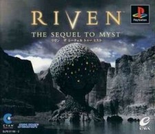 ebay® Auktion 257515089133 | Gebraucht PS1 Ps PLAYSTATION 1 Rivun Die Fortsetzung Der Myst 03056 Japan Import Thumbnail of ebay® auction 257515089133 | Gebraucht PS1 Ps PLAYSTATION 1 Rivun Die Fortsetzung Der Myst 03056 Japan Import
