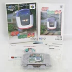 DENSHA DE GO 64 Nintendo 64 2247 n6