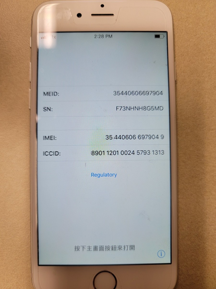 Apple - iPhone6 64GB シルバー Apple iPhone 6 - 64GB - Silver (Unlocked) A1549 | eBay