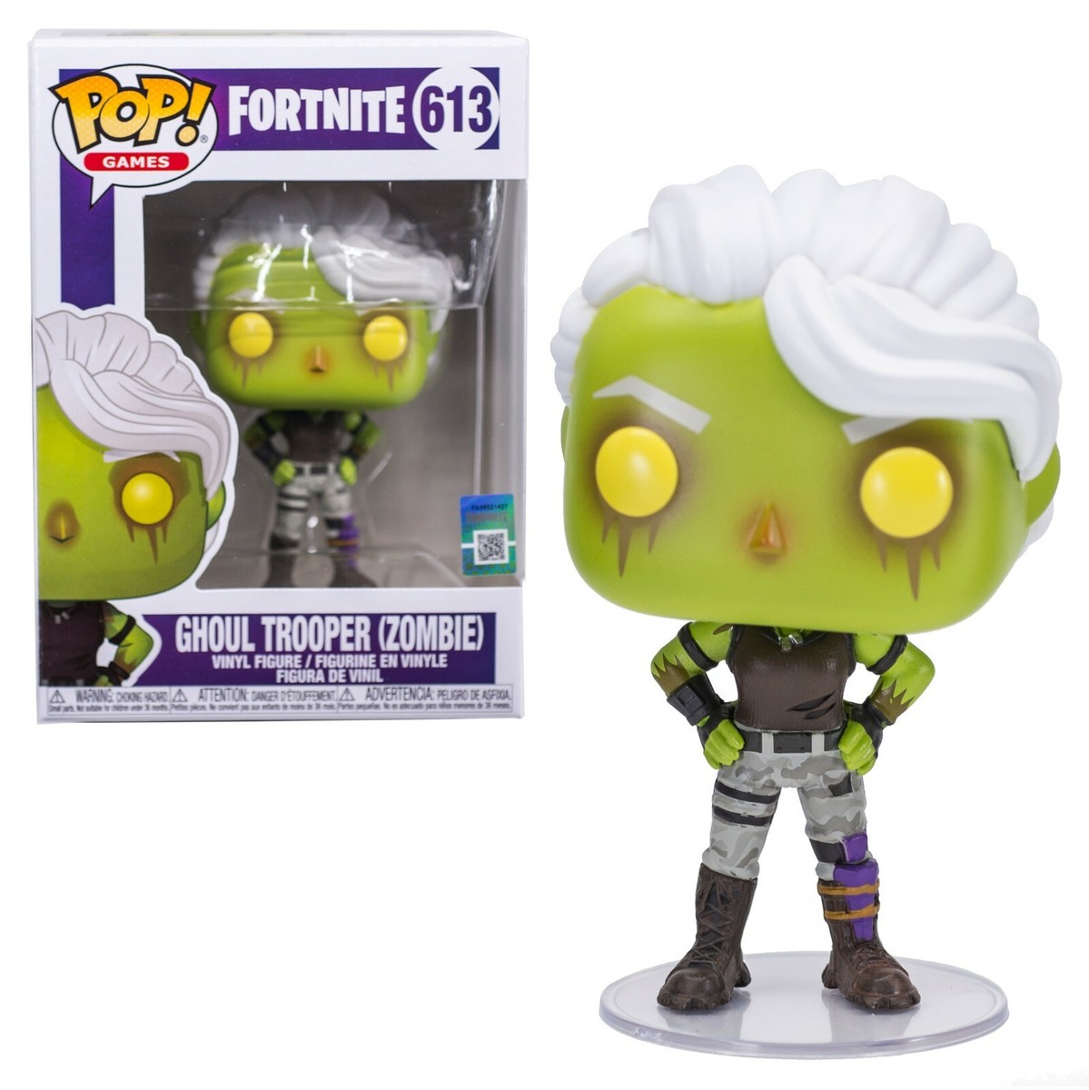 【激レア】Funko POP! グルート　セット Amazon.co.jp: マーベル ガーディアンズ・オブ・ギャラクシー