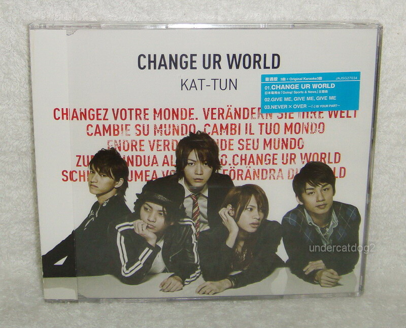 KAT-TUN Change Ur World Taiwan 6-trk CD (Ver.C) | eBay