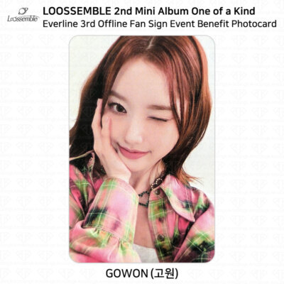 LOOSSEMBLE 2nd Mini Album One of a Kind Everline 3rd Fan