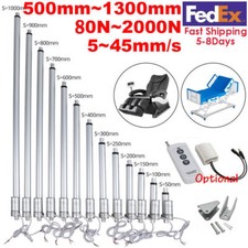 12V Linear Actuator Motor 800mm 1000mm 120N 2000N Fast Speed Remote Controller