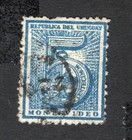 Uruguay 1866 stamp Mi#33A Diff Cancellation used #6