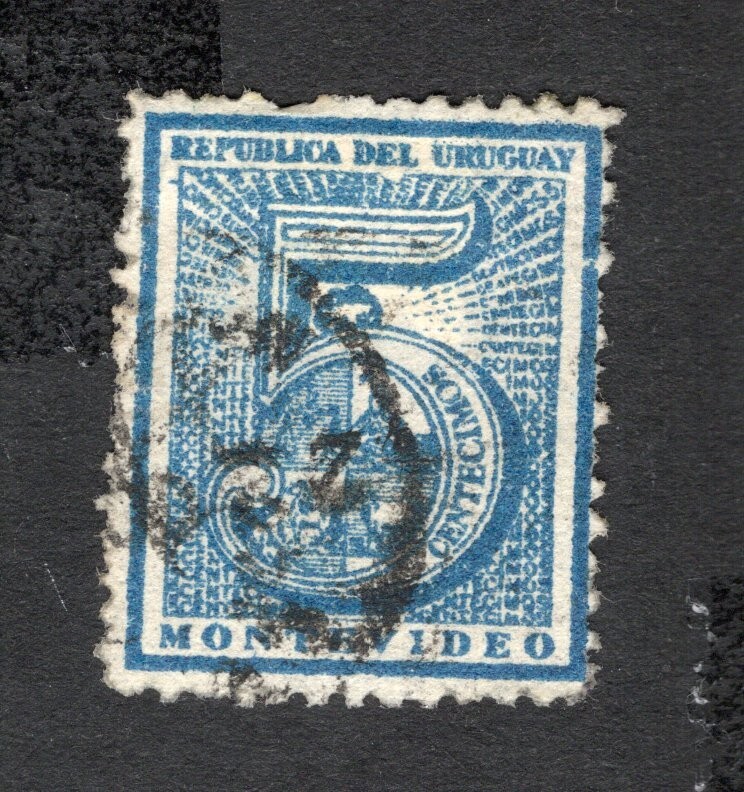Uruguay 1866 stamp Mi#33A Diff Cancellation used #6