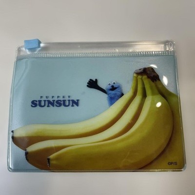 PUPPET SUNSUN Banana Mini Pouch