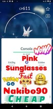 Pokemon✨Shiny Galarian Corsola Wearing Pink Sunglasses✨Tra De✨Go✨P'TC✨