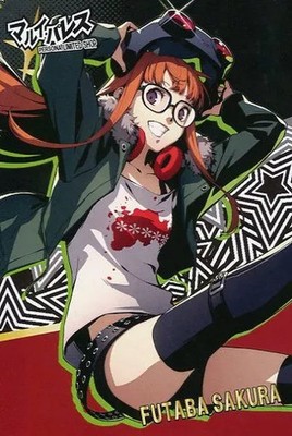 Futaba Sakura Postkarte Persona 5 The Royal Limited Shop in Marui Sammlerstück