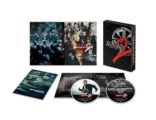 Tokyo Revengers 2 Bloody Halloween Decisive Battle DVD Special