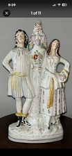 Victorian Era English Staffordshire Pottery Flatback Figure Of A Scottish Couple