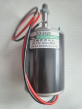 XD-3420 DC 12V/24V 30W Permanent Magnet Motor Variation Shaft 3500RPM 7000RPM