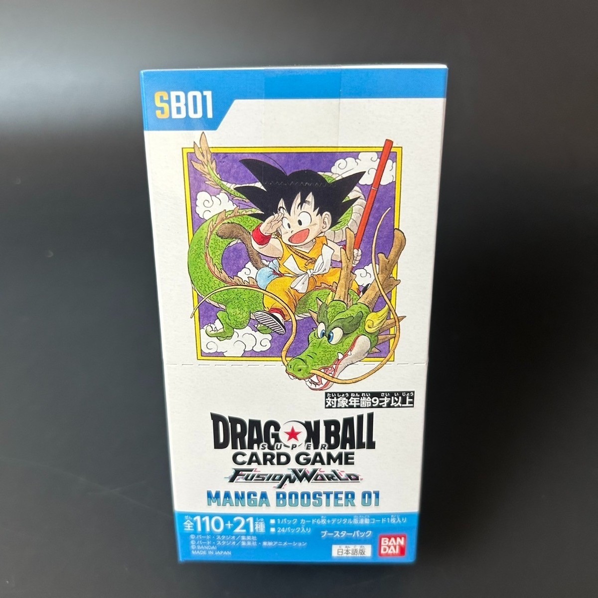 Dragon Ball SCG Fusion World MANGA BOOSTER 01 BOX SB01