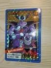 dragonball power level / super battle part 4 no.155 double prism ~ bandai