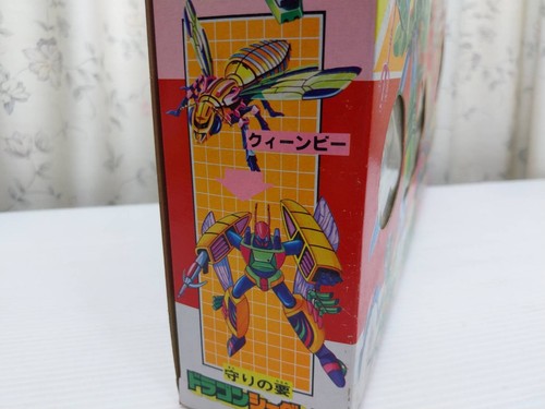 Insect Robo Winged Bot Fighting Insect Masterbotix Taiwan 1980's Free Shipping - Picture 14 of 15