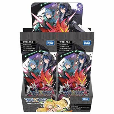 ウィクロス VERTEX DIVA BOX Amazon.co.jp: ウィクロス WXDi-P04 TCG ブースターパック