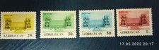 Azerbaijan 1993