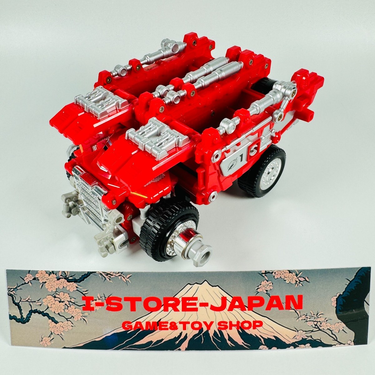 Power Rangers Operation Over Drive Boukenger DX Daibouken