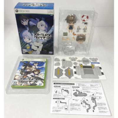 Strike Witches Silver Wing Limited Edition Microsoft Xbox 360