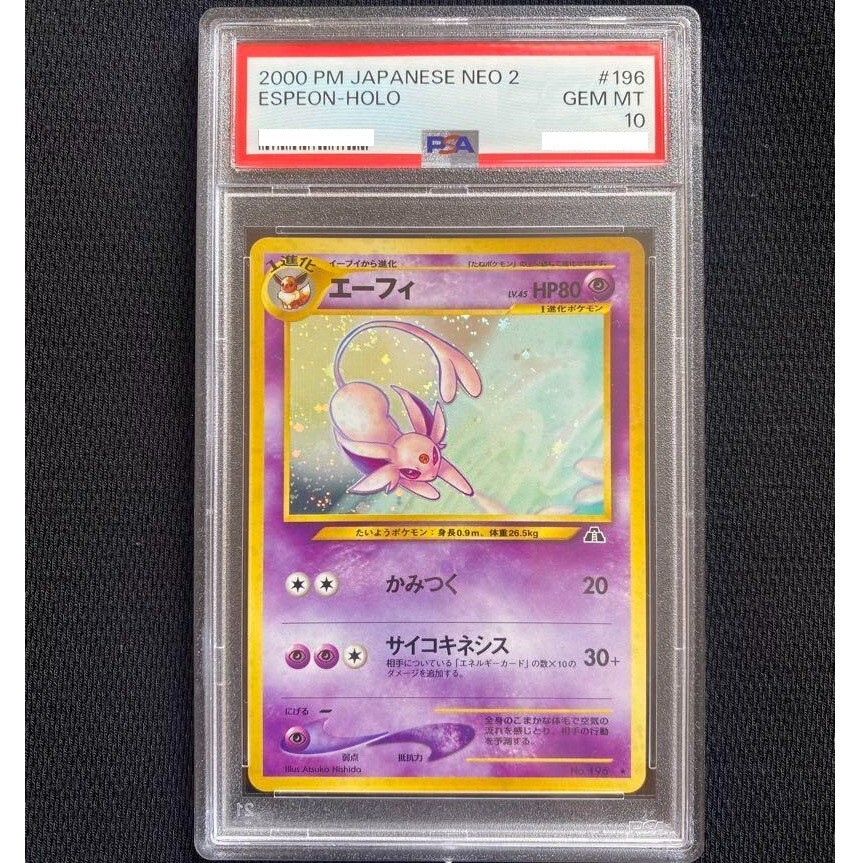 ポケモン② Amazon.co.jp: ポケモンカード151 sv2a 強化拡張パック