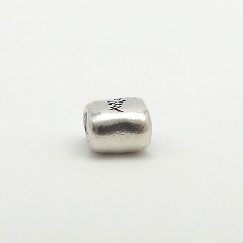 Pandora Sterling Silver Retired Chinese Symbol I Love You Bead Charm - 第 3/3 張圖片