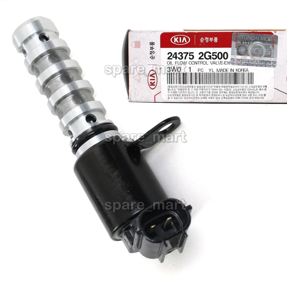 Valve Assembly 243752G500 for Hyundai Genesis Kona N Veloster N 11-22 - Image 3 of 4