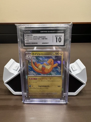 💥CGC Gem Mint 10💥 Pokémon Dragonite 149/165 151 Holo Pokemon Card SV2a💎