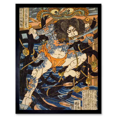 Zhang Shun weiße Streifen 108 Helden Kuniyoshi Japan Holzschnitt gerahmt 12x16