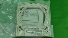 NEW SIMPLEX Wall Mount Back Plate- 49MP-SOWW / 07431746