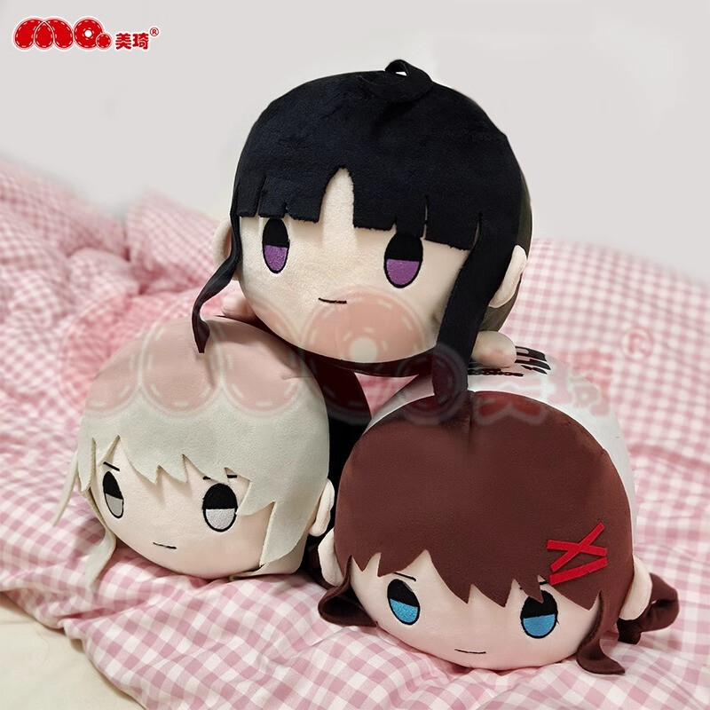 Girls Band Cry NINA ISERI Plush Doll MOMOKA KAWARAGI SUBARU