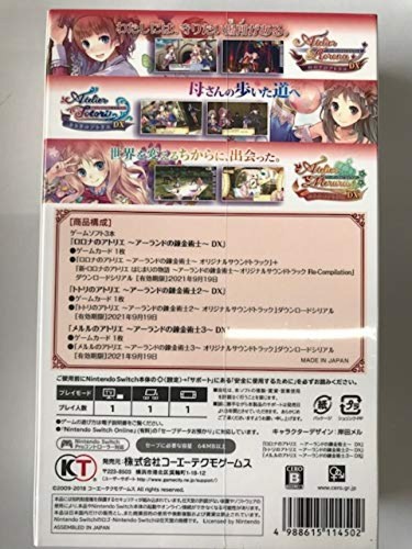 Geo Limited Nintendo Switch Atelier Alchemist Of Arland 1,2,3 DX Box Japan F/S - Picture 16 of 24