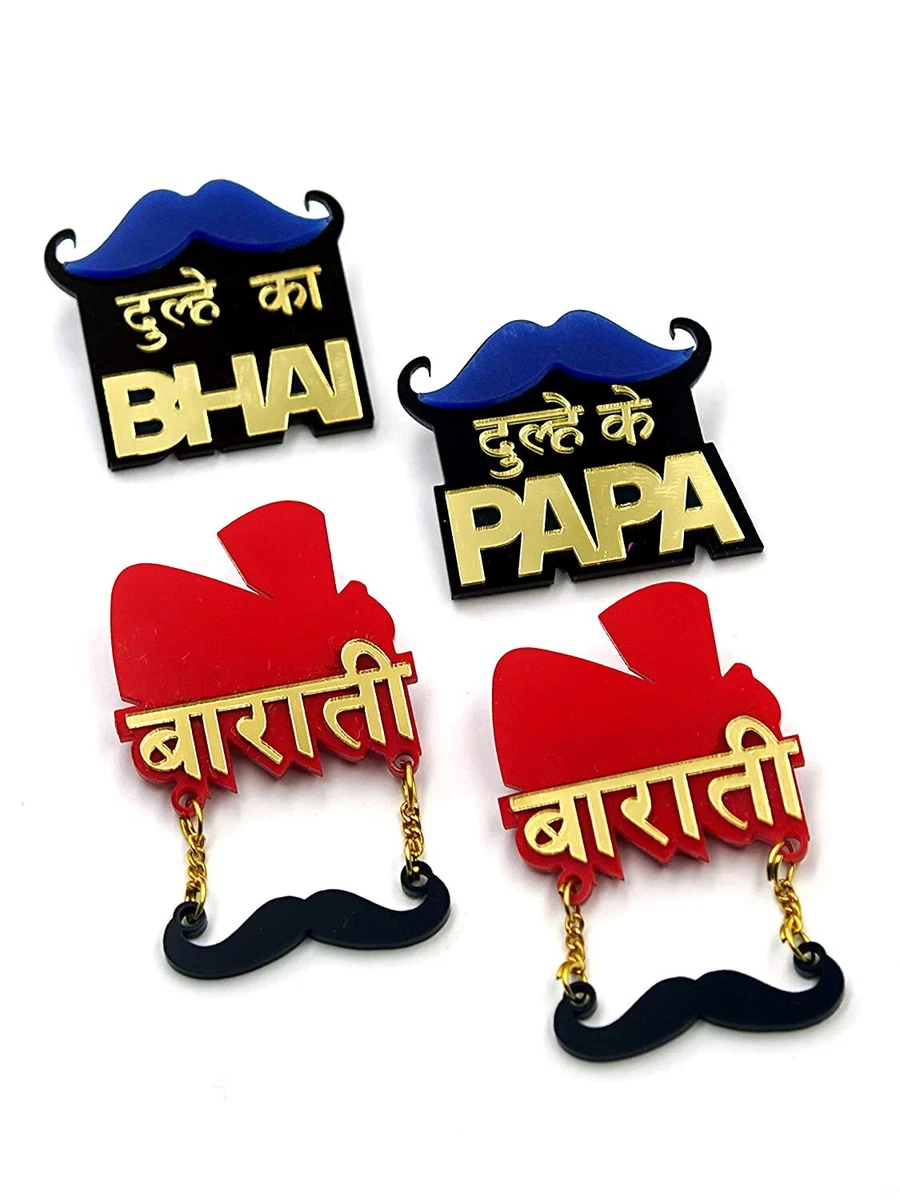 Barati brooch on sale