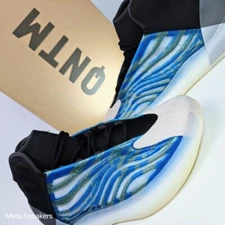 Adidas - US 14 Men's Frozen Blue/Off White/Black Boost - Yeezy QNTM - GZ8872 New