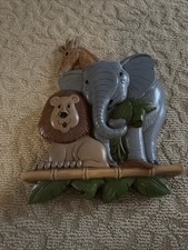 HOMCO WALL DECOR JUNGLE SAFARI LION GIRAFFE ELEPHANT 12x16 Vintage 2003