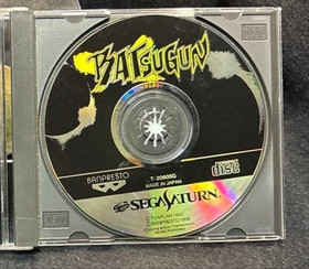 Sega Saturn SS Batsugun BANPRESTO Shooter games JP Edit Good GP