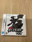Pokemon White Nintendo DS Japanese Game With Sleeve - US Seller