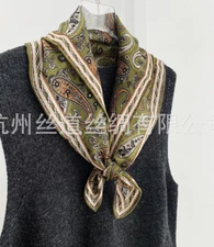 70% Cashmere 30% Silk Bandana 26'' cashew Print Shape Neckerchief Scarf Wrap new