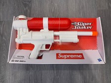 Authentic Supreme Super Soaker 50 Water Blaster White
