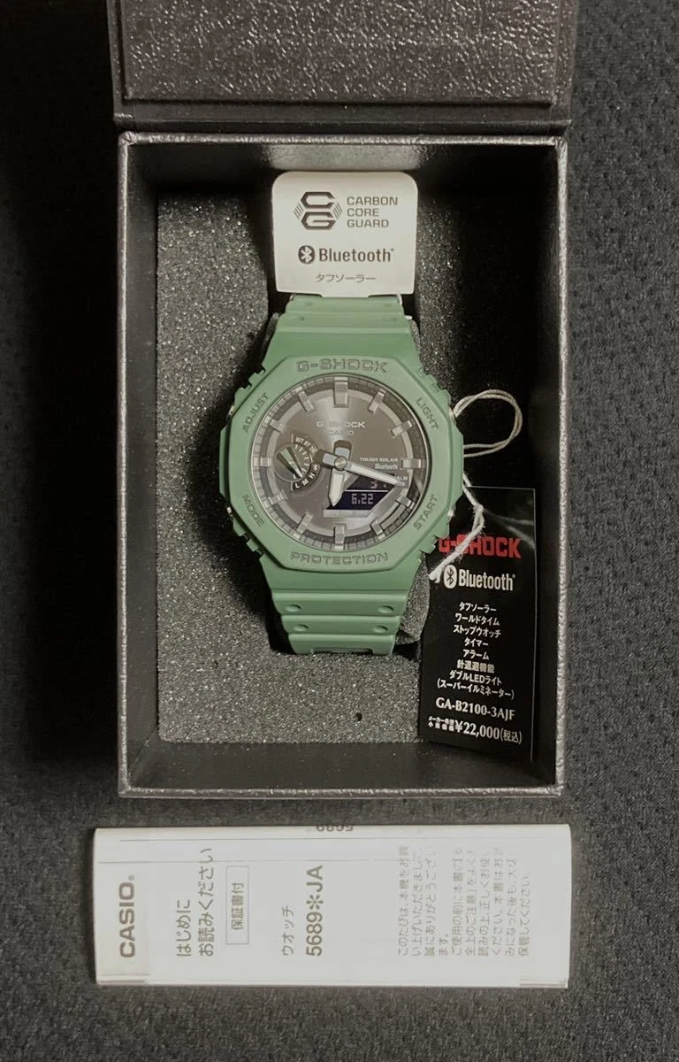 【New】CASIO G-SHOCK GA-B2100-3AJF Tough Solar Smartphone Link Watch Free Ship