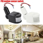 1-4 PIR Motion Sensor Detector Infrared Home 180° Light Control Switch 110V IP44
