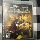 Genji: Days of the Blade (Sony PlayStation 3, 2006) No Manual