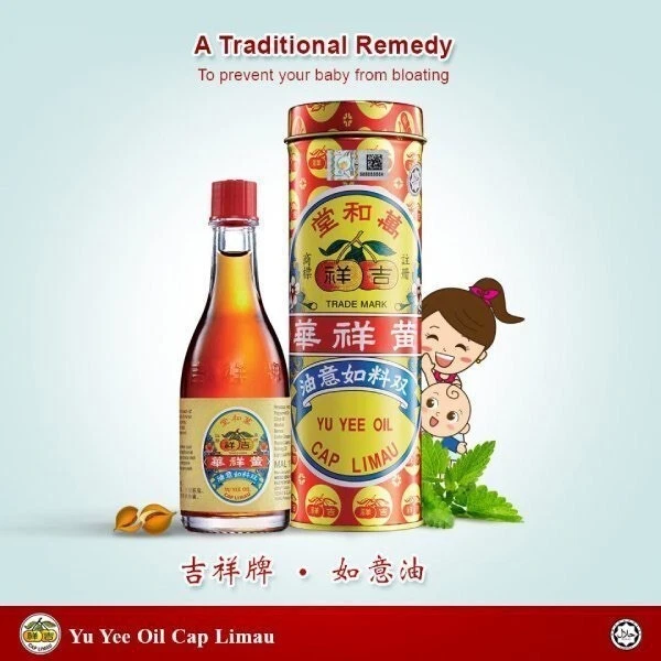 3x 10ml Yu Yee Oil Cap Limau Baby Oil Relief Baby Colic Stomach Wind - Image 3 of 3