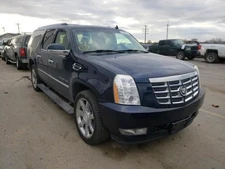 Chassis ECM Memory Under Driver Seat Opt KB6 Fits 07-14 SUBURBAN 1500 1269500