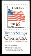 #BK223 RED "G" FLAG BOOKLET.  PLATE #A222222.  F-VF NH. BCV $29.50