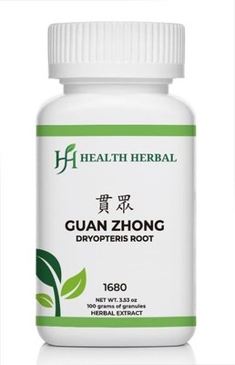 Health Herbal-Guan Zhong/Dryopteris Rhizome 100 Grams/Bottle