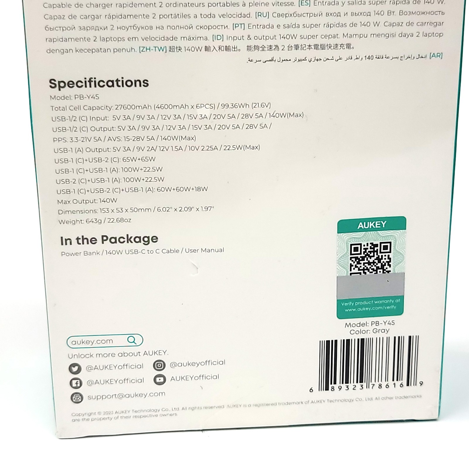 Aukey PB-Y45 Portable Power Bank 27,600 mAh USB-C PD 3.1 140W