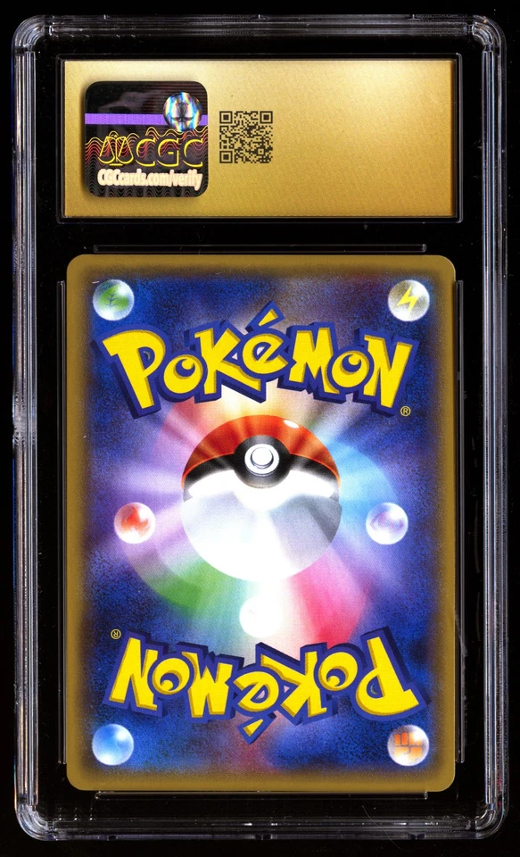 CGC 10 PRISTINE Rayquaza Spirit Link 136/171 Pokemon Best Of XY 2017 Japanese - Image 2 of 3