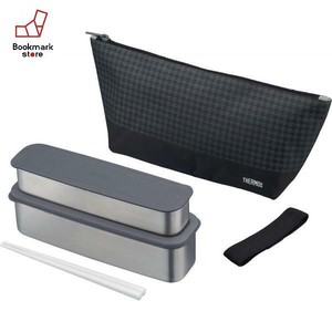 thermos fresh lunch box