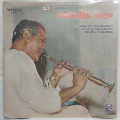洋楽 SHEHNAI NAWAZ BISMILLAH KHAN Shehnai Nawaz Bismillah Khan LP Record Classical Instrument Rare
