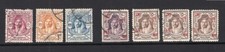 TRANSJORDAN 1952 KING TALA SELECTION VERY FINE USED