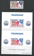 French Polynesia # 361 MNH & #361a Perf & Imperf! Lovely!  ('25 SCV about $37)